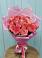 Букет 15 Розовых роз Равель в Лесорогске